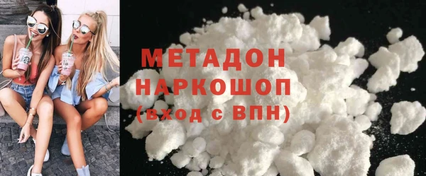 COCAINE Алзамай